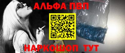 СК Жуковский