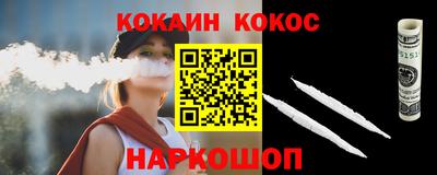 прущая мука Заволжье