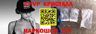СК Жуковский