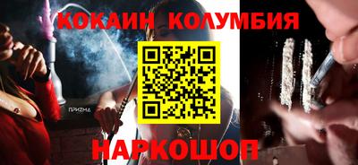 СК Жуковский