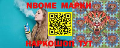 СК Жуковский
