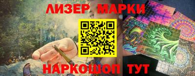 СК Жуковский