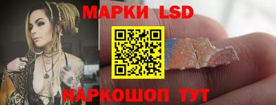 СК Жуковский