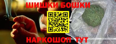прущая мука Заволжье