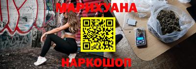 прущая мука Заволжье