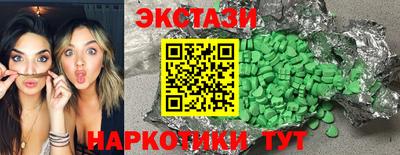 СК Жуковский