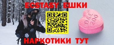 СК Жуковский