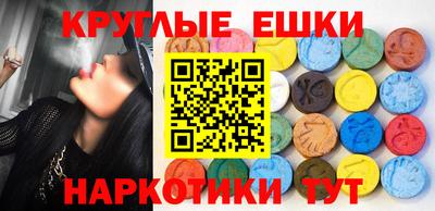 прущая мука Заволжье