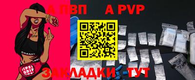 СК Жуковский