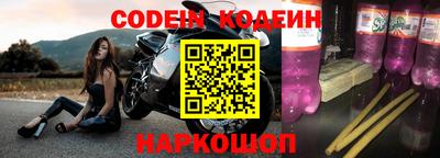 прущая мука Заволжье