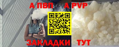 СК Жуковский