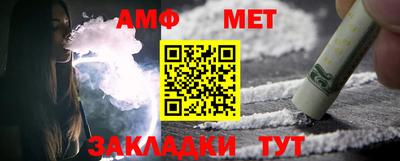 СК Жуковский