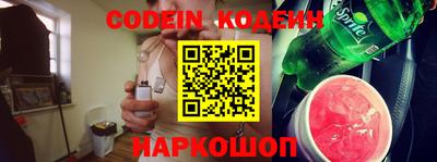 СК Жуковский