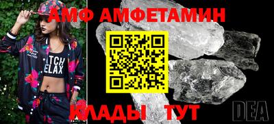 СК Жуковский