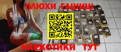 прущая мука Заволжье