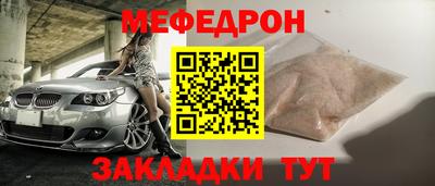 СК Жуковский